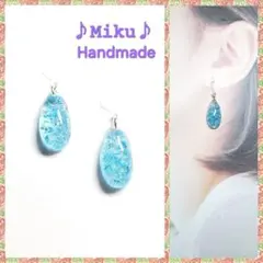 No.1516-A 琉球ガラス(小ぶり)☆変形ピアス・イヤリング(ネイビー