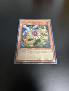 遊戯王　アジア版　ドロール&ロックバード　シークレット　絵違い　①