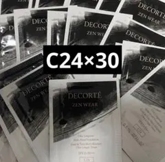 コスメデコルテ ゼン ウェア フルイド C24