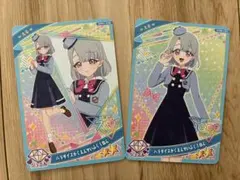 アイプリ　える　パラダイスがくえんせいふく1ねん　2枚セット