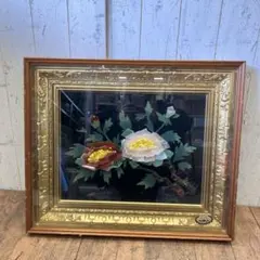 Item thumbnail for item 3ba3bc17-e965-4c34-b842-6d44bd986f3c