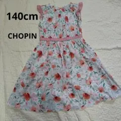 140cm CHOPIN　花柄ノースリーブワンピース