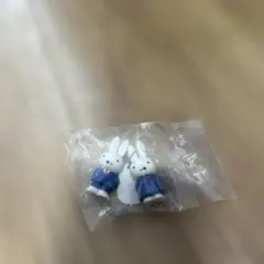 ミッフィー　お父さんお母さん　キーホルダー