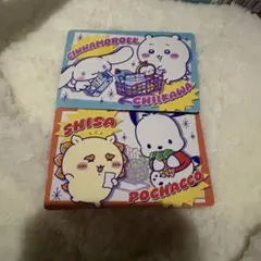 ちいかわサンリオスーパーマーケットなポイントカード　ちいかわ　シーサー