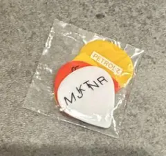 RADWIMPSピック Amazon.co.jp: RADWIMPS ピック ロック バンド : おもちゃ