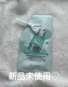 アヌア Anua PDRN ヒアルロン酸カプセル100 セラム 美容液 リフィル