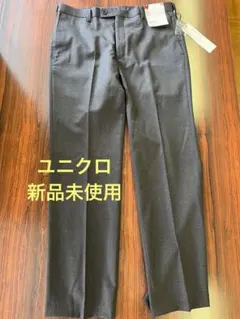 ユニクロ　タスマニアウールブレンド　ノータックパンツ