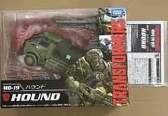 トランスフォーマー　ムービーザベスト　MB-19 ハウンド