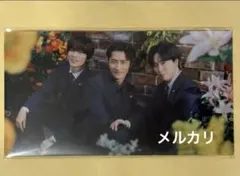 WAVEコンタクト チケットホルダー 深澤辰哉 岩本照 宮舘涼太　SnowMan