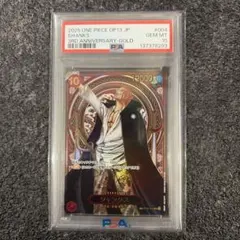 PSA10】シャンクス 3周年記念 ゴールド ワンピースカード 金 - メルカリ