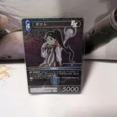 ファイヤーex PROMO ポケモンカードプレイヤーズクラブ PLAY - メルカリ