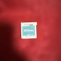 Item thumbnail for item fd278f2f-e908-497e-b19c-88a7bd06181f