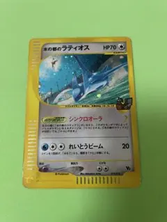 2025年最新】劇場限定 vsパックの人気アイテム - メルカリ