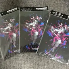 ZONe×キングダム　オリジナルクリアファイル3枚セット