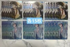 アイナナ 環 メタルカード 30枚セット