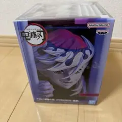 Item thumbnail for item 71ab32d8-13a6-4b95-9639-c8ce28ad388e