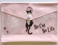 Item thumbnail for item 7c8adf25-b588-494f-9288-aff87e5501f0