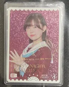 ラブカ PE+ 蓮ノ空 セラス役 三宅美羽サイン入りエネルギーカード ラブカ PE+ 蓮ノ空 セラス役 三宅美羽サイン入りエネルギーカード