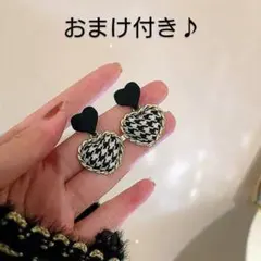 新品★匿名発送★おまけ付★ハート 千鳥格子 黒 シルバー スタッドピアス