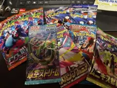 韓国版 ポケカ2ボックス クリムゾンヘイズ シュリンク付き - メルカリ