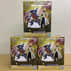 ポケモンマスターズEX メガガブリアス＆シロナ　フィギュア 3個セット