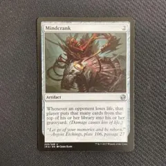 mtg 再活性 英語 1枚 ① - メルカリ