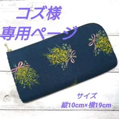 Item thumbnail for item 090dcf9c-aa17-4b8f-93de-e31804463658