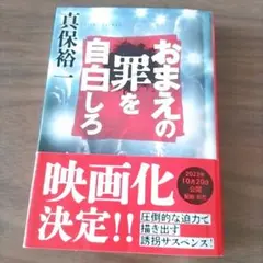 Item thumbnail for item 8b7dc897-187e-497f-a00d-a15818d3739e