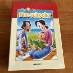 パルキッズ　プリスクーラー　希少旧版　Nursery Rhymes付き パルキッズ プリスクーラー 児童英語研究所 【公式通販】