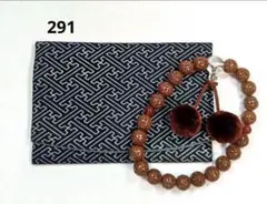 むぅ様 リクエスト 2点 まとめ商品