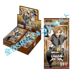 ユニオンアリーナ 無職転生 全色SR以下4コン SR R U C - メルカリ