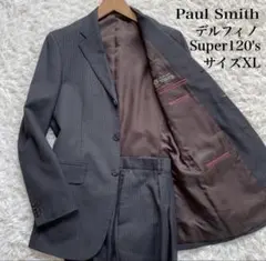 Paul Smithイタリア高級デルフィノSuper120's スーツサイズXL