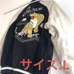 花江夏樹 HanaH こんぺい ブルゾン Tシャツ - メルカリ