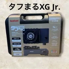 エスケイジャパン 300wポータブル電源 SKJ-MT300SB2 - メルカリ