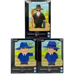 【3点セット】 ドラゴンボール SOFVIMATES フィギュア ソフビ