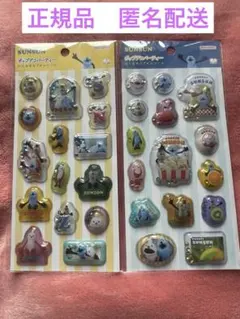 パペットスンスン　ポップデコパーティー　わたあめカプセルシール　サンスター