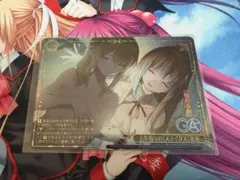 2026年最新】五年振りの【ステイタス】更新 RRRの人気アイテム - メルカリ