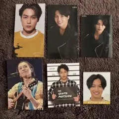 松田元太セット