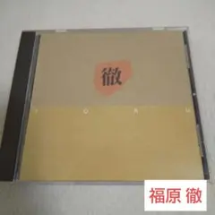 六歌仙