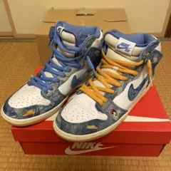 2026年最新】nike dunk sb carpet companyの人気アイテム - メルカリ