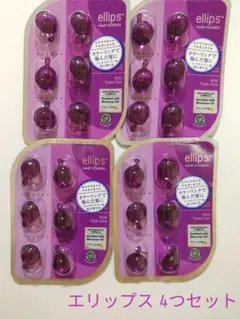ellips エリップス ヘアーオイルのサムネイル