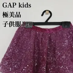 Item thumbnail for item 106d4c12-7d41-4ec5-8bc5-e2e7a7ef6671