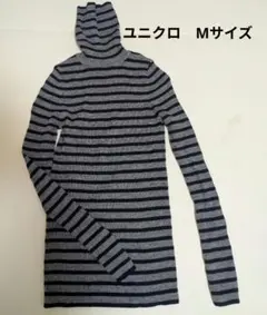 Ｍサイズ　ユニクロ　メリノリブタートルネックセーター　グレー