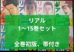 Item thumbnail for item c9841c7c-e739-40c1-b207-5496fd5c914f