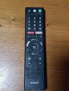 Item thumbnail for item 4f98a59c-7226-49f2-bfff-bc339817cb3a