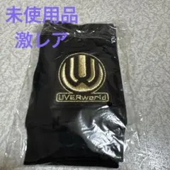 UVERworld グローブ 2026年最新】UVERworld グローブの人気アイテム - メルカリ