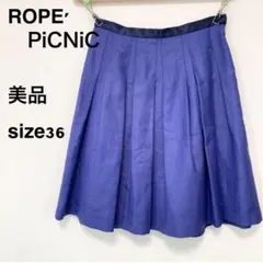used★美品　ROPE'PiCNiCロペピクニック  膝丈スカートミニスカート
