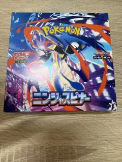 ニンジャスピナー 封入率一致 1ボックス シュリンク ぺりぺりなし