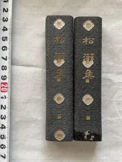 Item thumbnail for item 9404bf21-765b-4157-a977-b33f9a054e36