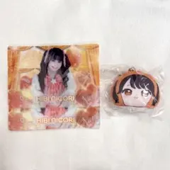 iLiFE!くじ 日日にこり 幕張 ガラポン クリアカード おまんじゅう